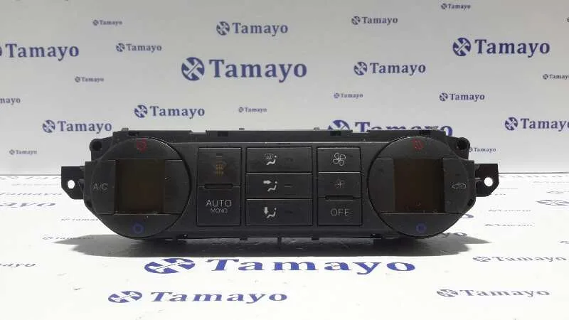 Mando Climatizador para Ford Focus Berlina (Cap)