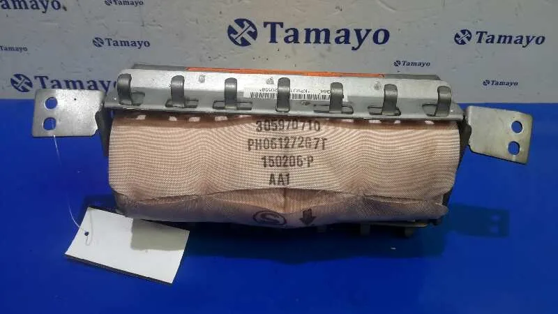 Airbag Delantero Derecho para Nissan Note (E11E)