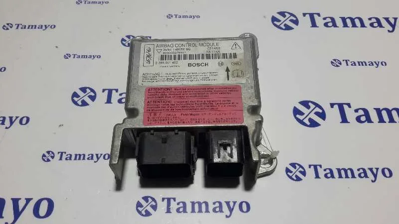 Centralita Airbag para Ford Focus C-Max (Cap)