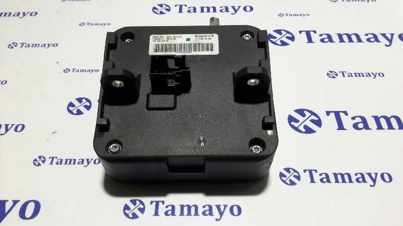 Modulo Electronico para Peugeot 508 Sw