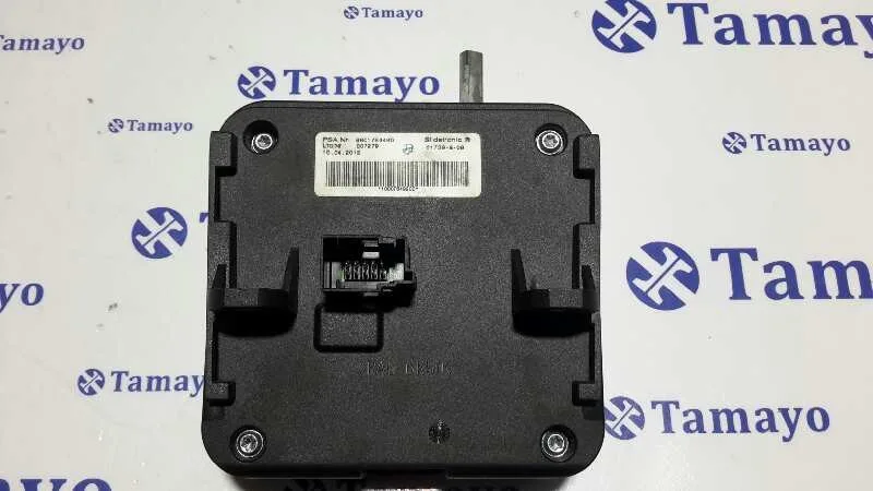 Modulo Electronico para Peugeot 508 Sw