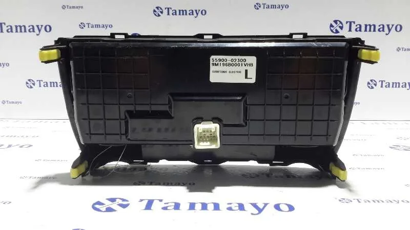 Mando Climatizador para Toyota Auris