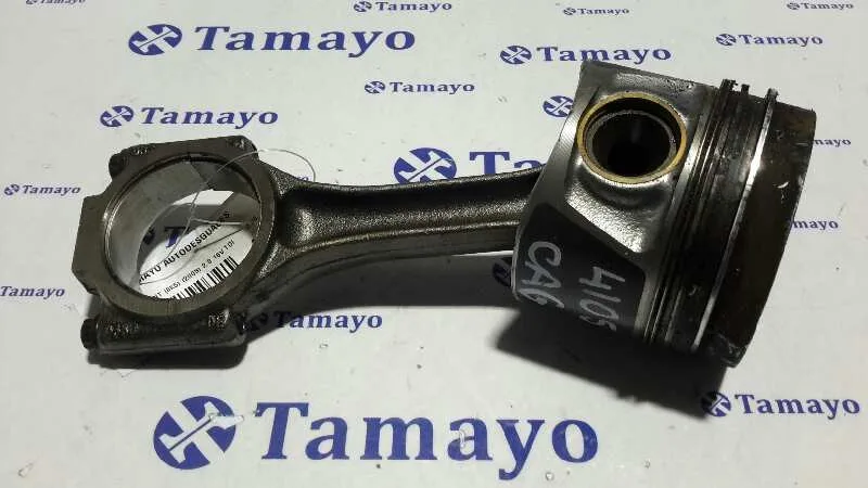 Biela para Audi A4 Avant (8K5) (2008)