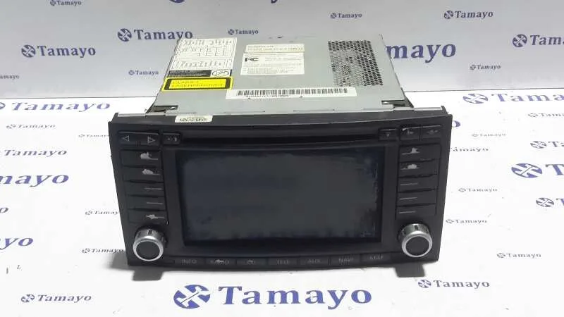 Sistema Navegacion Gps para Volkswagen Touareg (7La)