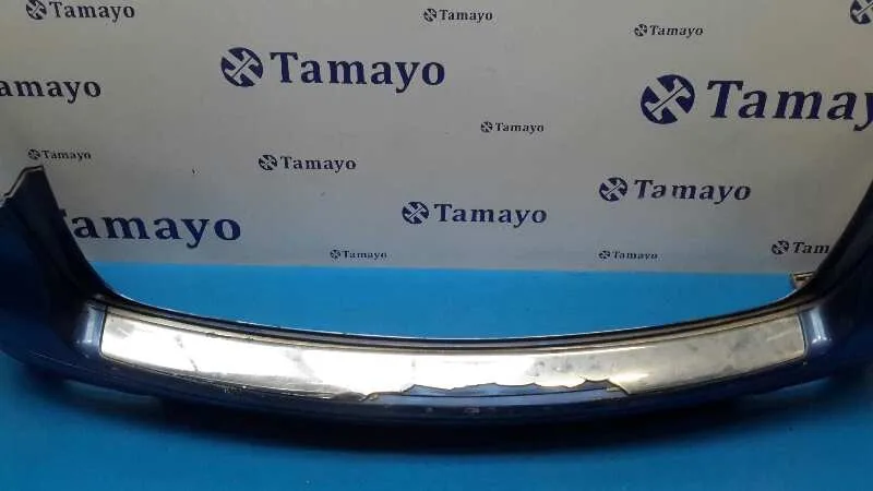 Paragolpes Trasero para Volkswagen Touareg (7La)