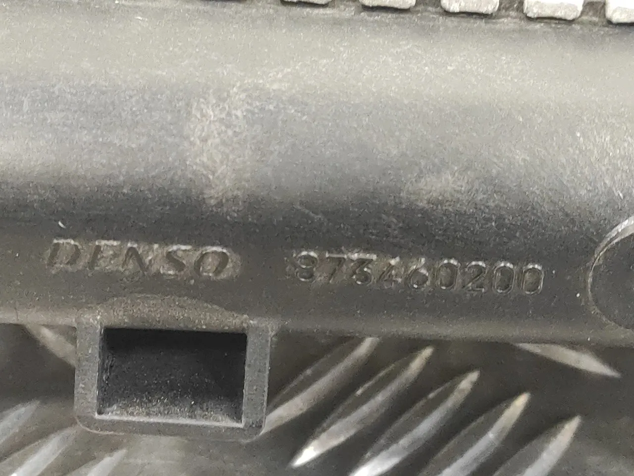 Radiador Agua para Peugeot 2008 (--.2013->)