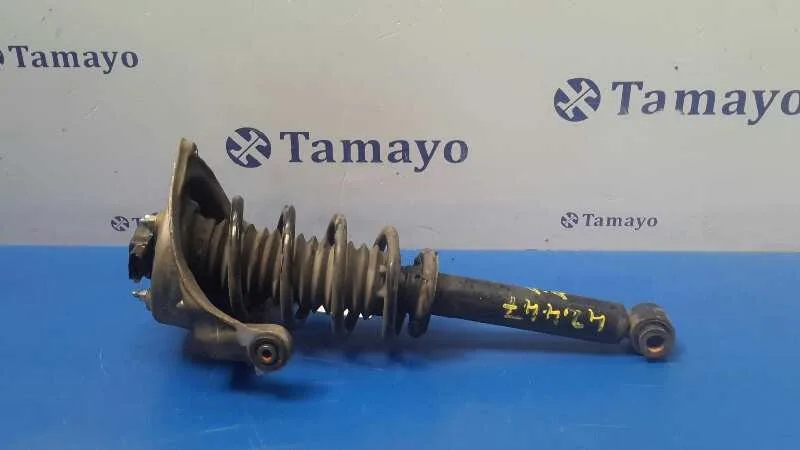 Amortiguador Delantero Derecho para Peugeot 407 Coupe