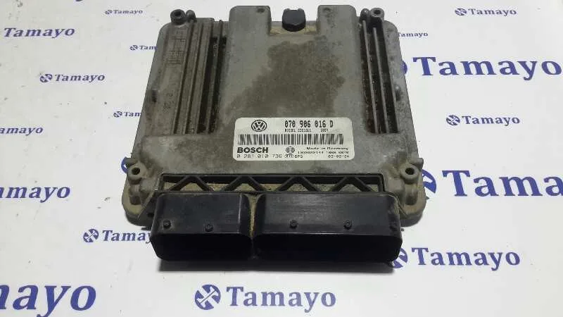Centralita Motor Uce para Volkswagen Touareg (7La)