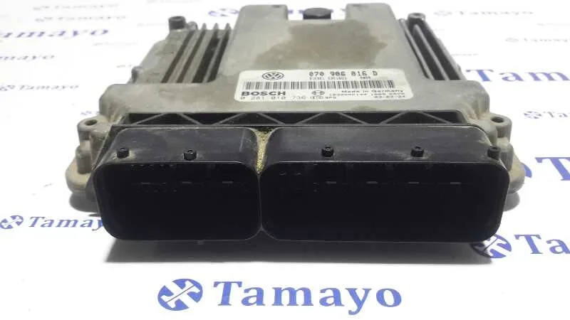 Centralita Motor Uce para Volkswagen Touareg (7La)