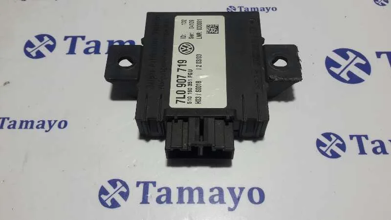 Centralita Inmovilizador para Volkswagen Touareg (7La)