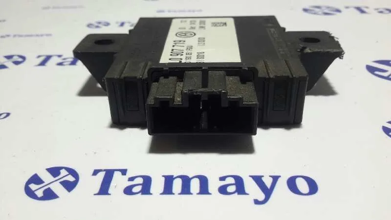 Centralita Inmovilizador para Volkswagen Touareg (7La)