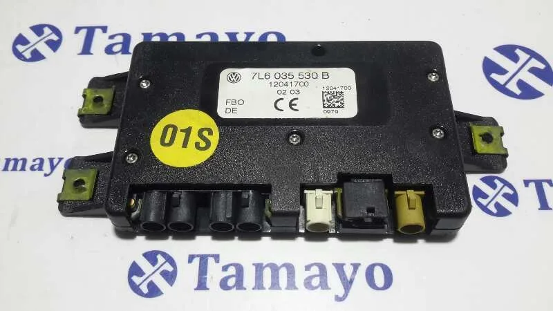 Modulo Electronico para Volkswagen Touareg (7La)