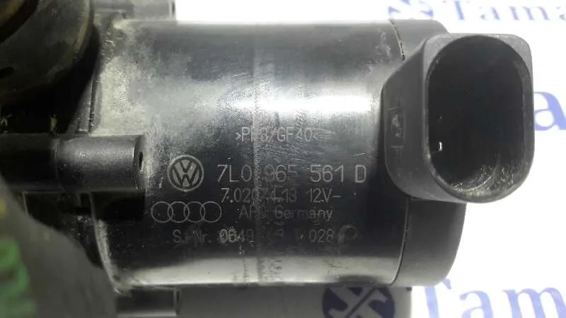Valvula Intercambio De Calefaccion para Volkswagen Touareg (7La)