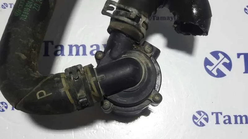 Valvula Intercambio De Calefaccion para Volkswagen Touareg (7La)