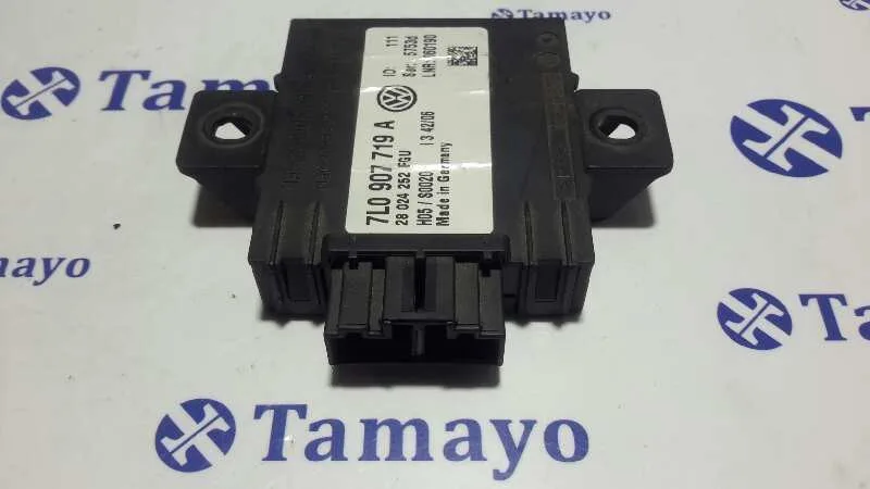 Centralita Inmovilizador para Volkswagen Touareg (7L6)