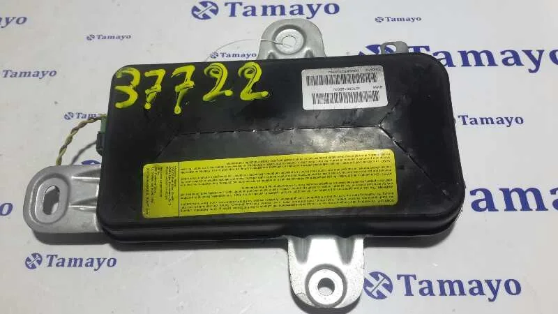 Airbag Lateral Delantero Izquierdo para Bmw Serie 3 Compact (E46)