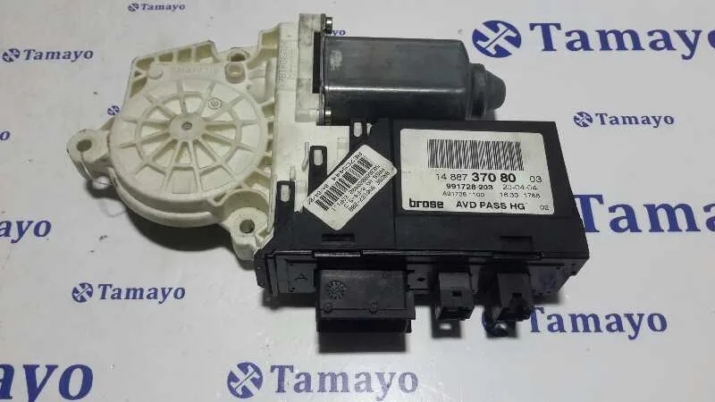 Motor Elevalunas Delantero Derecho para Fiat Ulysse (179)