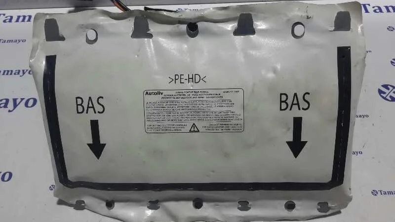 Airbag Delantero Derecho para Citroën C4 Berlina