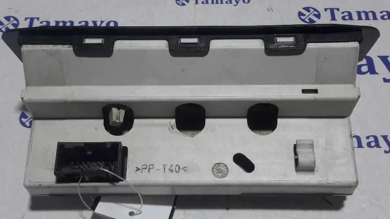 Pantalla / Mando Multifuncion para Peugeot 206 Berlina