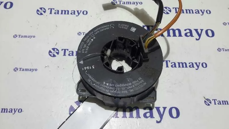 Anillo Airbag para Opel Meriva