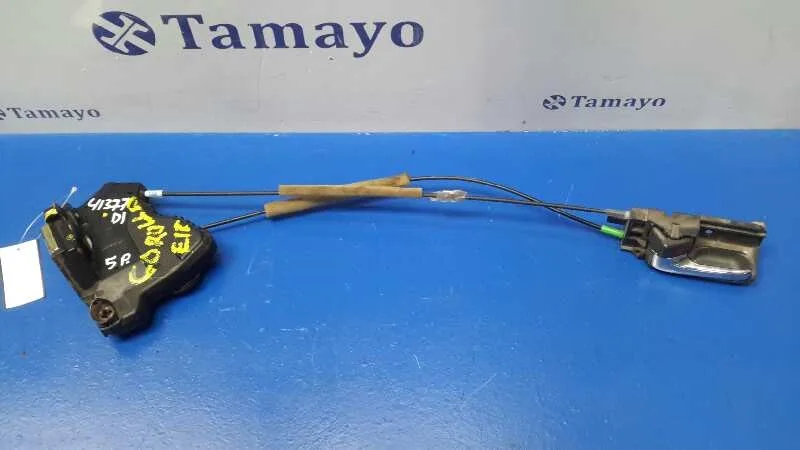 Cerradura Puerta Delantera Izquierda para Toyota Corolla (E12)