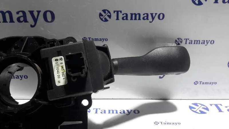 Mando Intermitentes para Bmw Serie 3 Berlina (E46)
