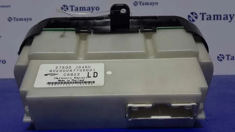 Mando Climatizador para Nissan Qashqai (J10)