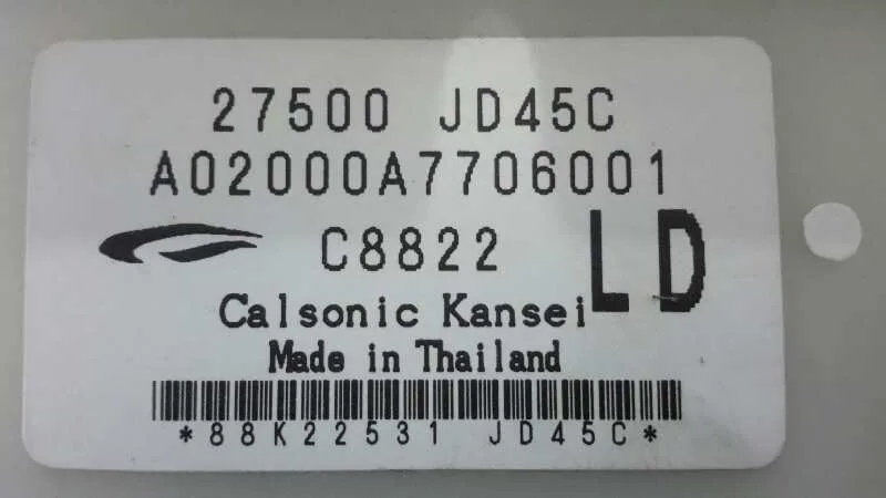 Mando Climatizador para Nissan Qashqai (J10)