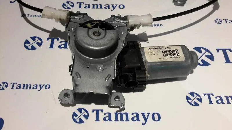 Elevalunas Trasero Derecho para Nissan Qashqai (J10)