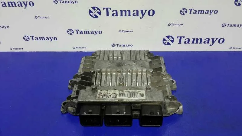 Centralita Motor Uce para Citroën C3