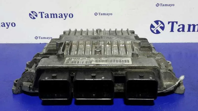 Centralita Motor Uce para Citroën C3
