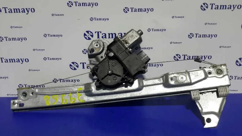 Elevalunas Delantero Izquierdo para Peugeot 308