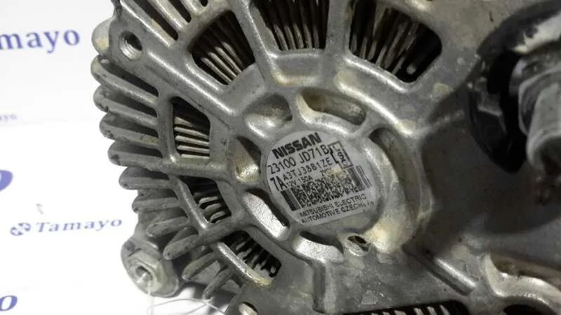 Alternador para Nissan Qashqai (J10)