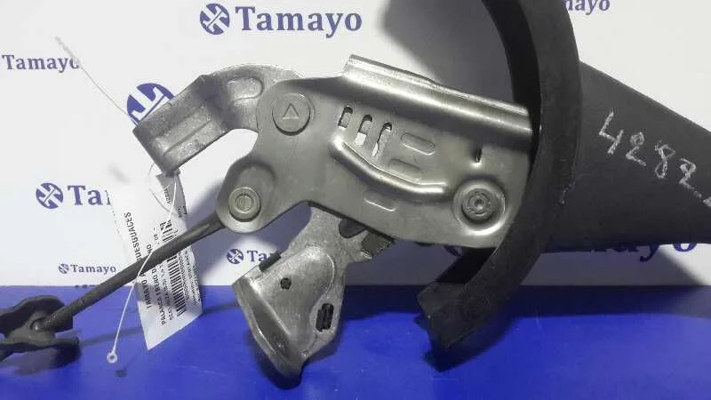 Palanca Freno De Mano para Seat Ibiza (6J5)