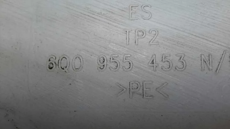 Deposito Limpia para Seat Ibiza (6J5)