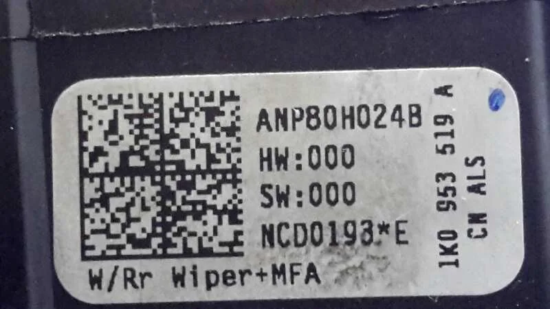 Mando Limpia para Seat Leon (1P1)