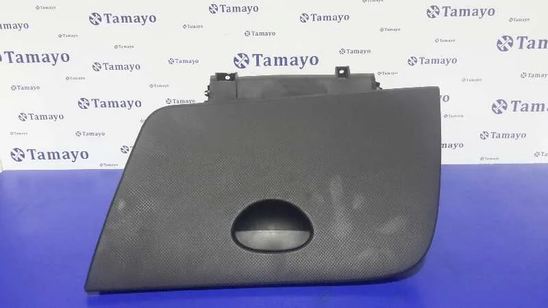 Guantera para Seat Leon (1P1)