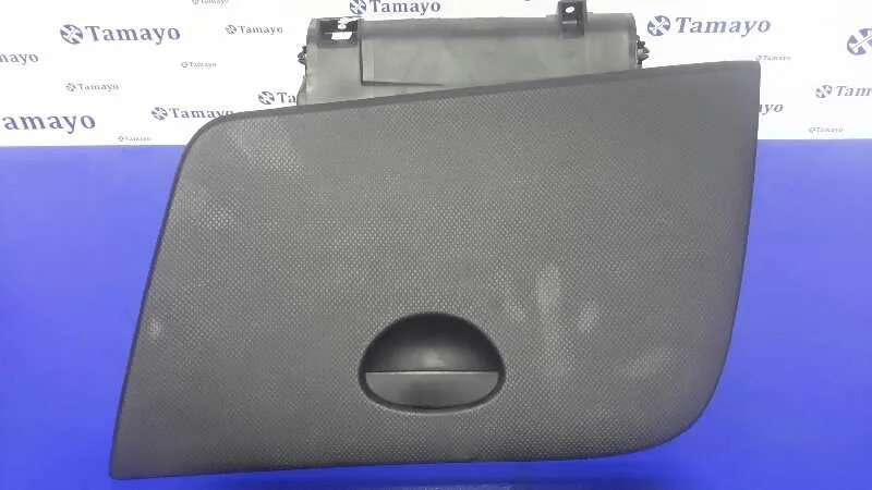Guantera para Seat Leon (1P1)