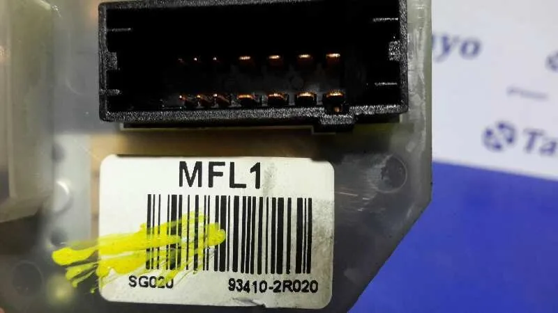 Mando Intermitentes para Hyundai I30