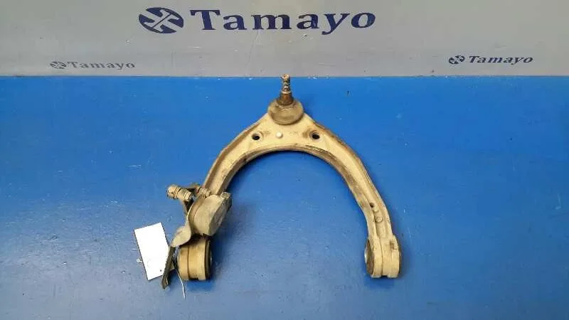 Brazo Suspension Superior Delantero Derecho para Volkswagen Touareg (7La)