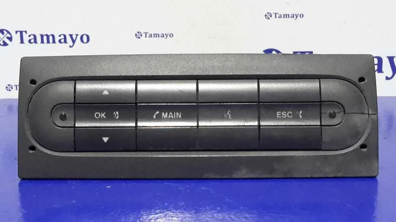 Mando Multifuncion para Peugeot Boxer Caja Cerrada (Rs 3000) (330/333) 2007 ->)