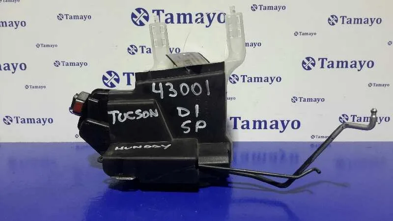 Cerradura Puerta Delantera Izquierda para Hyundai Tucson (Jm)