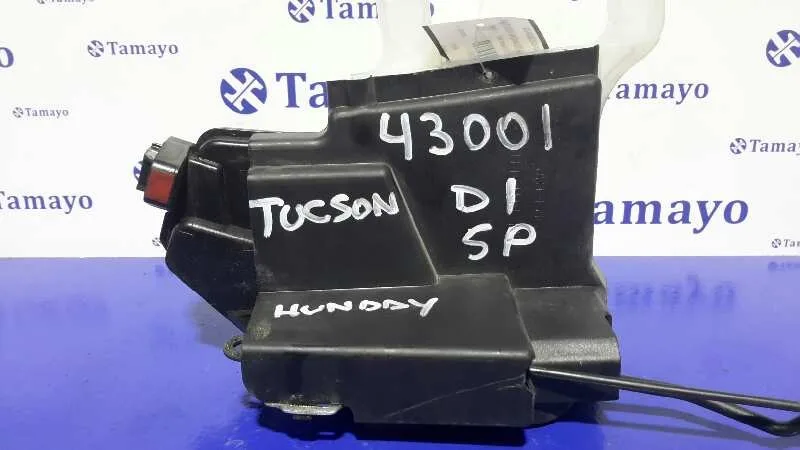 Cerradura Puerta Delantera Izquierda para Hyundai Tucson (Jm)