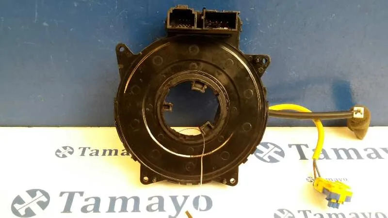 Anillo Airbag para Kia Sorento