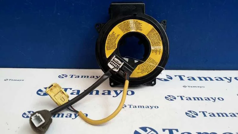 Anillo Airbag para Kia Sorento