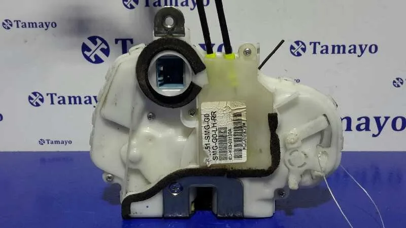 Cerradura Puerta Trasera Izquierda para Honda Civic Berlina 5 (Fk)