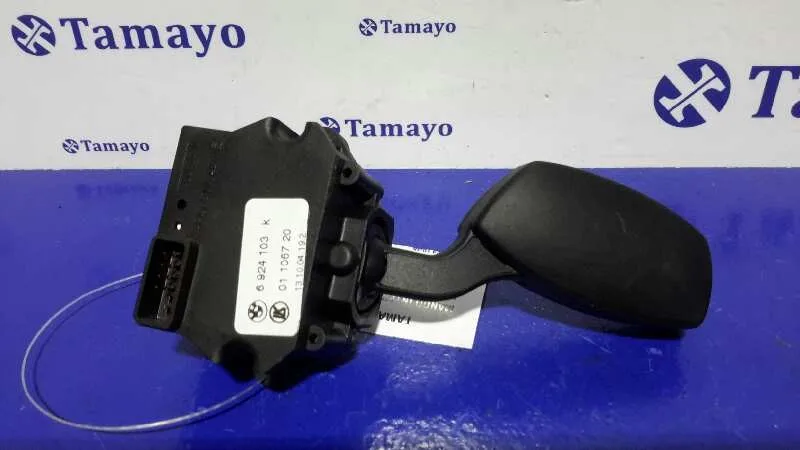 Mando Intermitentes para Bmw Serie 5 Berlina (E60)