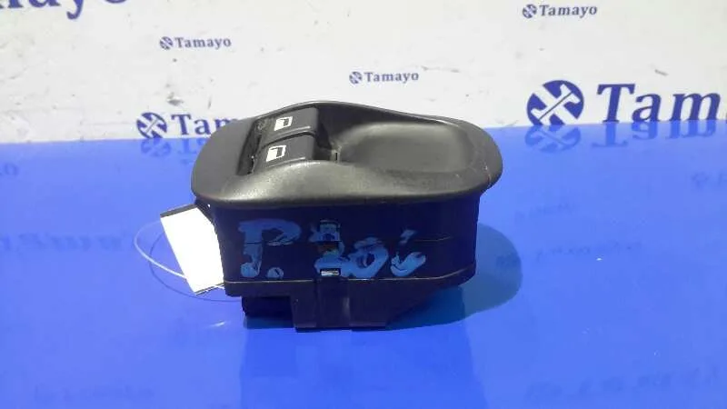 Mando Elevalunas Delantero Derecho para Peugeot 206 Berlina