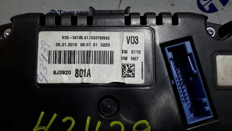 Cuadro Instrumentos para Seat Ibiza (6J5)