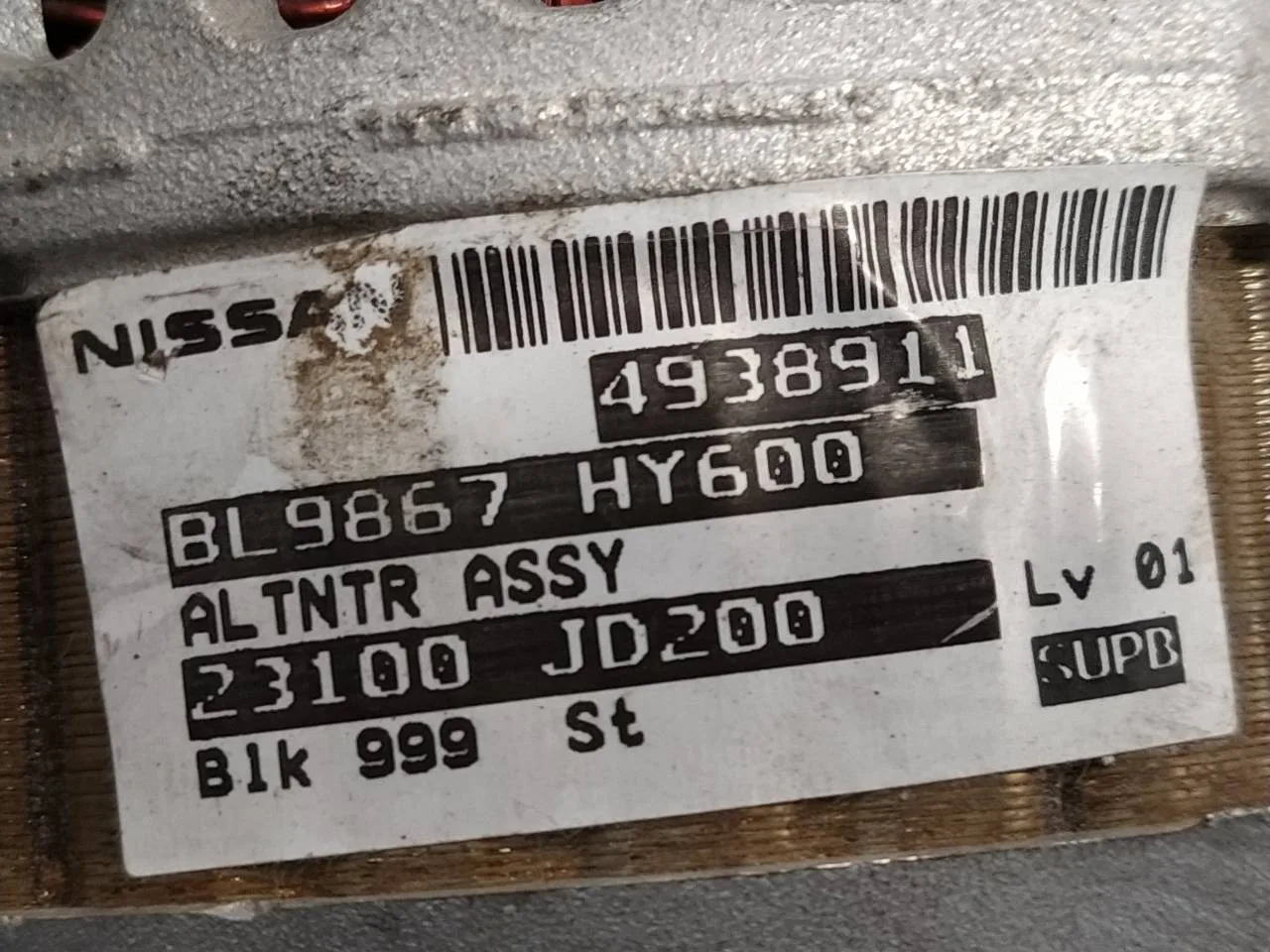 Alternador para Nissan Qashqai (J10)
